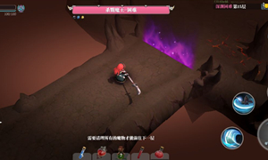 魔渊之刃斧头加点攻略