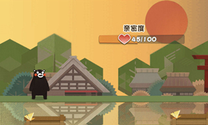 阴阳师妖怪屋熊本熊任务入口介绍