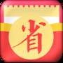 e省宝