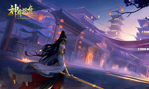 神都探奇火晶柿子获取方法