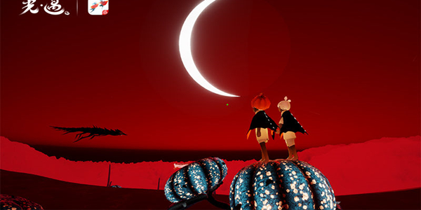 光遇万圣套装攻略大全