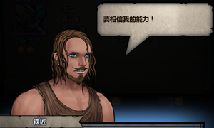 诸神皇冠武器强化攻略