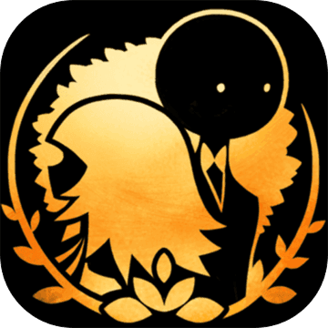 DEEMO II