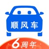 哈啰出行app免费