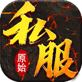 传奇手游170金币无商城