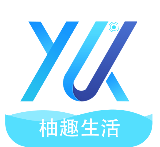 柚趣生活