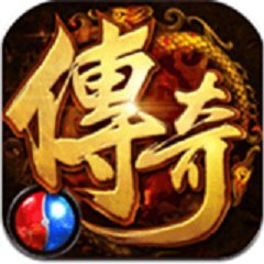 蓝月高爆版2020