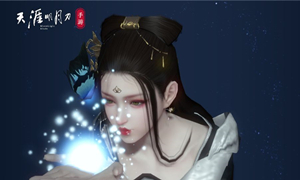 天涯明月刀手游捏脸数据女大全