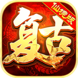 古云传奇之至尊蓝月