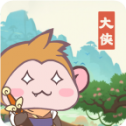 大侠里面请