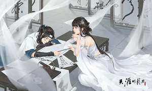 天涯明月刀手游时雨问答大全