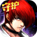 拳皇97老版本破解版