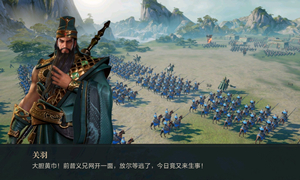 鸿图之下自动回城设置方法