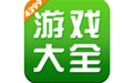 4399游戏盒免费下载安装