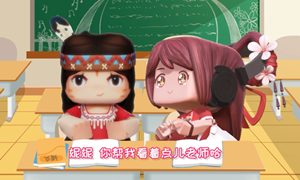 迷你世界激活码10月29日大全