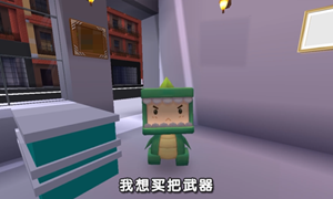 迷你世界激活码10月30日大全