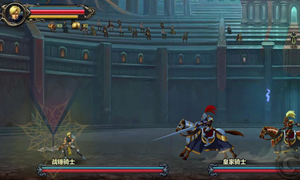 自由之心手游武器更换机制