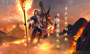 天龙八部手游10月30日每日一题答案