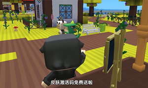 迷你世界激活码11月2日大全