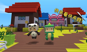 迷你世界激活码11月3日大全