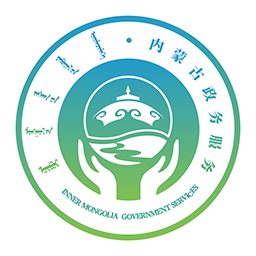 蒙速办app下载电子健康卡