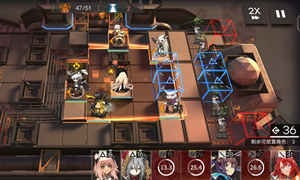 明日方舟h8-4通关攻略