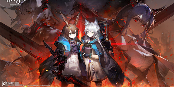 明日方舟第八章通关攻略大全