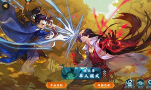 剑网3指尖对弈2-24通关攻略