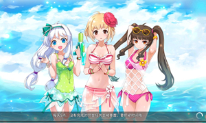 零界之痕日服名字介绍?