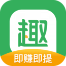 趣头条睡觉赚钱版
