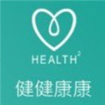 HEALTH2无限次数永久破解版
