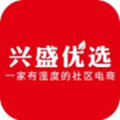 兴盛优选app