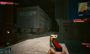 赛博朋克2077入土为安任务攻略