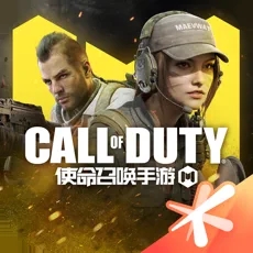 使命召唤手游国服官网