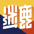 迷鹿音乐破解版
