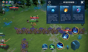 王者荣耀守卫峡谷满级天赋bug卡法教学