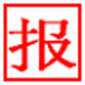 八点报电子版