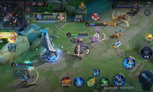 王者荣耀白晶晶皮肤上线时间介绍