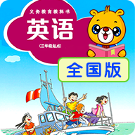 牛津小学英语1bAPP下载