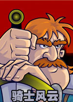 骑士风云中文版手游
