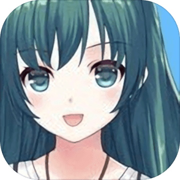 每天和家里蹲妹安卓