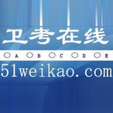卫考在线app