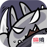 只兔:不灭的勇者测试版