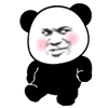 抖音超大表情包代码