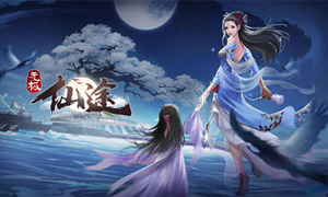无极仙途金属性羁绊搭配表