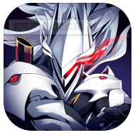 超限领域测试服