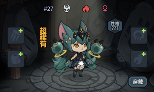 提灯与地下城妙喵娘宠物培养建议