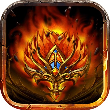 召个神兽来刷怪测试版