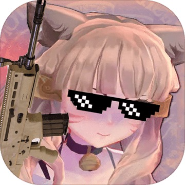 少女战地测试版