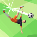 花式踢足球游戏安卓版